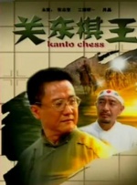 亚洲视频免费